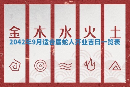 毛姓2026/03/19出生女宝宝起名全攻略：名字推荐与禁忌字分析