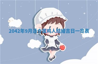 2026.03.15生的贾姓女宝宝取名常见误区与高分名字推荐