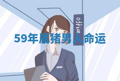 2026年3月结婚好日子