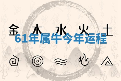 吴姓男宝宝名字精选：2026年03月07日生辰八字起名技巧