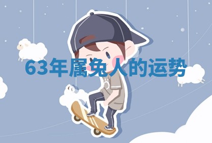 吴姓男宝宝名字精选：2026年03月07日生辰八字起名技巧