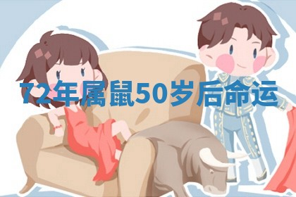 吴姓男宝宝名字精选：2026年03月07日生辰八字起名技巧