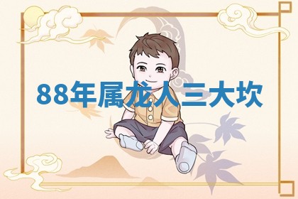 2026年3月份订婚吉日丨哪些日子适合订婚