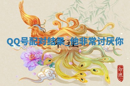 吴姓男宝宝名字精选：2026年03月07日生辰八字起名技巧