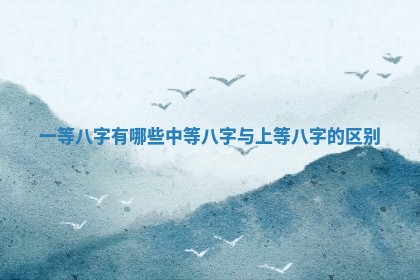 农历2025年五月廿八黄历：今天适宜定婚吗