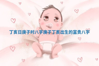 2026年公历3月搬家的最佳日期