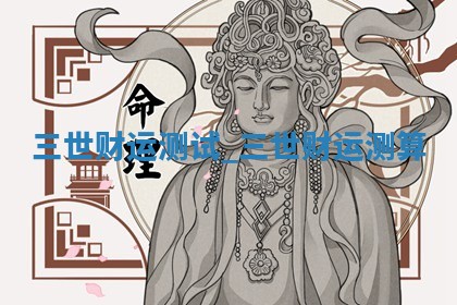 今日2025年6月22日万年历开始施工吉日查询,动土是好日子吗
