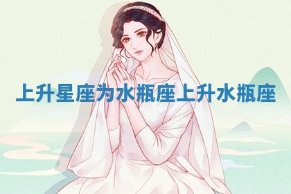 2025年12月13日打麻将财神吉位查询