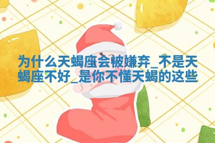 赵姓男宝宝起名大全：2026年01月19日生辰八字喜用神分析