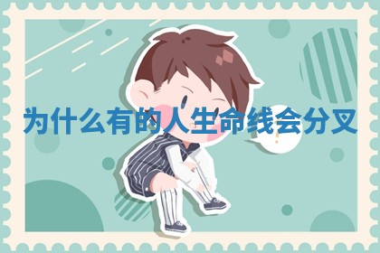 吴姓男宝宝名字精选：2026年03月07日生辰八字起名技巧