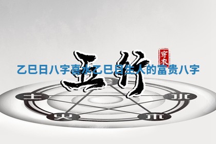 2026年公历3月搬家的最佳日期