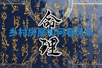 2025年6月24日适合登记结婚吗,领证是好日子吗