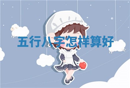 今日2025年6月14日适不适合更换大门,安门黄历吉日分析