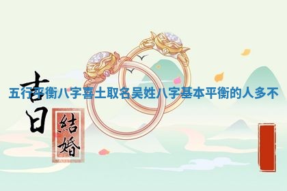 2025年12月16日财神朝向查询
