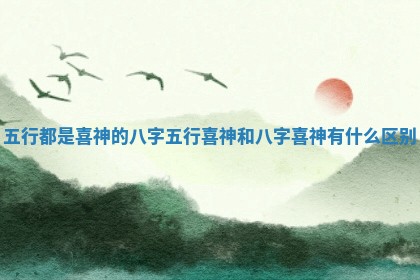 今日2025年6月14日适不适合更换大门,安门黄历吉日分析