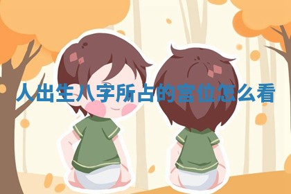 今日2025年6月14日适不适合更换大门,安门黄历吉日分析