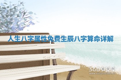 今日2025年6月14日适不适合更换大门,安门黄历吉日分析
