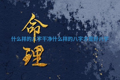 黄历2025年6月13日开业推荐吗