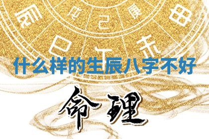 2026年3月份订婚吉日丨哪些日子适合订婚