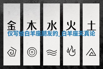 2025年12月12日打牌财神方位