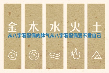 今日2025年6月14日适不适合更换大门,安门黄历吉日分析