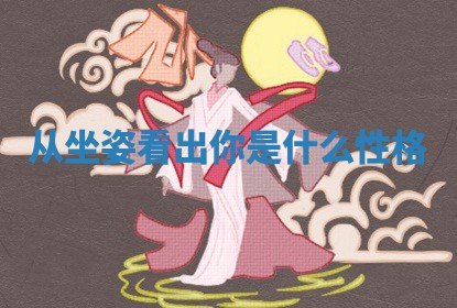 黄历2025年6月13日开业推荐吗