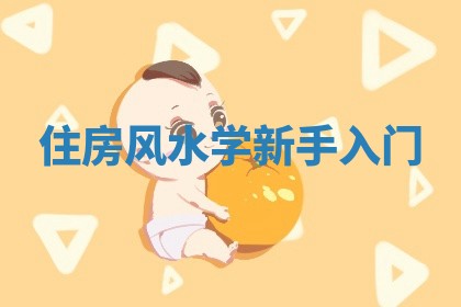 2026年公历3月开工建设择吉