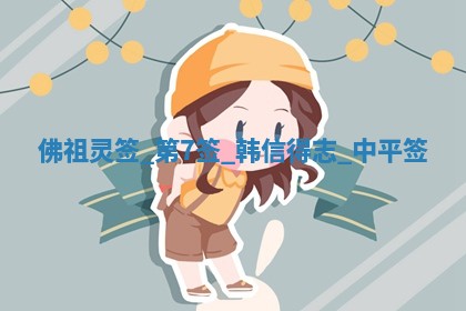 2026年3月份订婚吉日丨哪些日子适合订婚