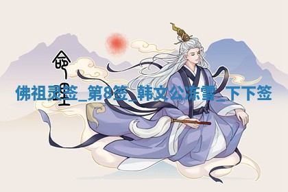 2026年3月份订婚吉日丨哪些日子适合订婚