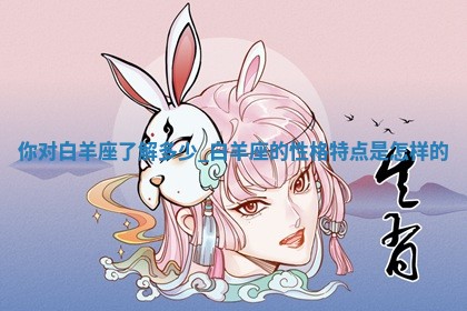 2025年12月12日打牌财神方位