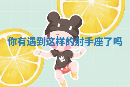 赵姓男宝宝起名大全：2026年01月19日生辰八字喜用神分析