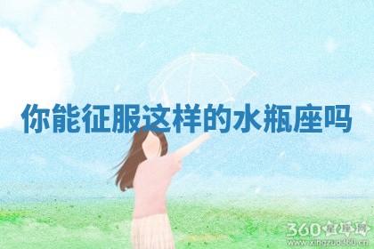 2026年3月结婚好日子