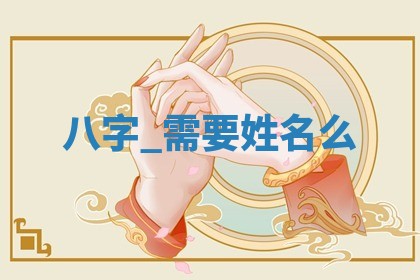 2026年3月结婚好日子