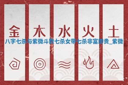 今日万年历2025年6月23日动土吉日,动土好日子查询