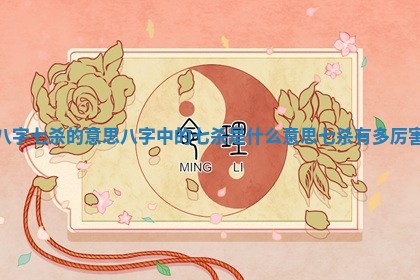 今日2025年6月14日适不适合更换大门,安门黄历吉日分析