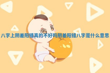 2026年3月份订婚吉日丨哪些日子适合订婚