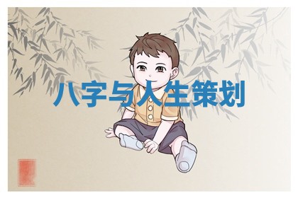 今日2025年6月14日适不适合更换大门,安门黄历吉日分析