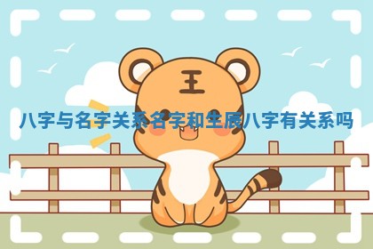 2026年公历3月开工建设择吉