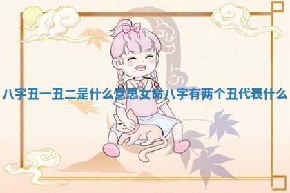 黄历2025年6月13日开业推荐吗