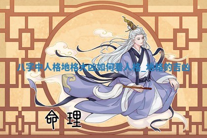 2026年3月份订婚吉日丨哪些日子适合订婚