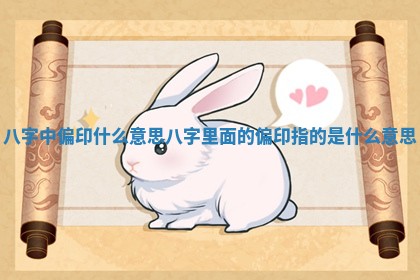 2026年公历3月搬家的最佳日期