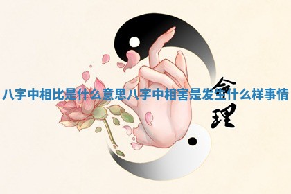 今日2025年6月22日万年历开始施工吉日查询,动土是好日子吗