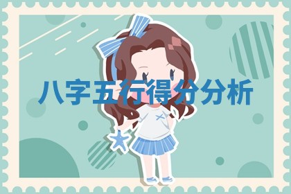 2026年公历3月搬家的最佳日期