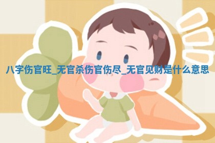 今日2025年6月14日适不适合更换大门,安门黄历吉日分析