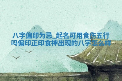 2025年12月16日财神朝向查询