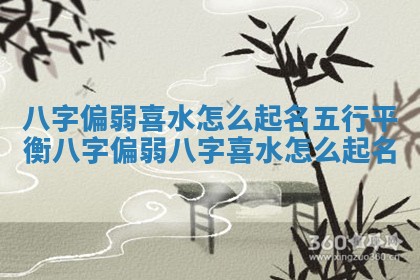 2026年公历3月开工建设择吉