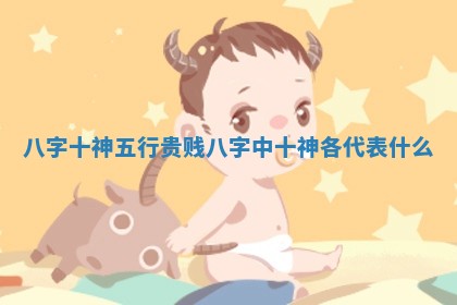 黄历2025年6月13日开业推荐吗