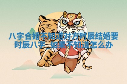 今日2025年6月14日适不适合更换大门,安门黄历吉日分析