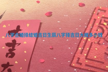 2026年01月23日出生的邓姓男孩子取名指南：吉祥好听的名字推荐