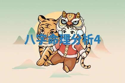 今日2025年6月14日适不适合更换大门,安门黄历吉日分析